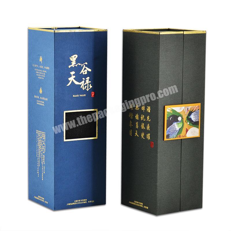 Best price wine packaging box for high-end red wine high quality wine packaging box
