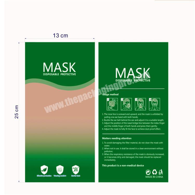 best pricedisposable protective mask with gloss boxpaper box for medical n95 folding mask