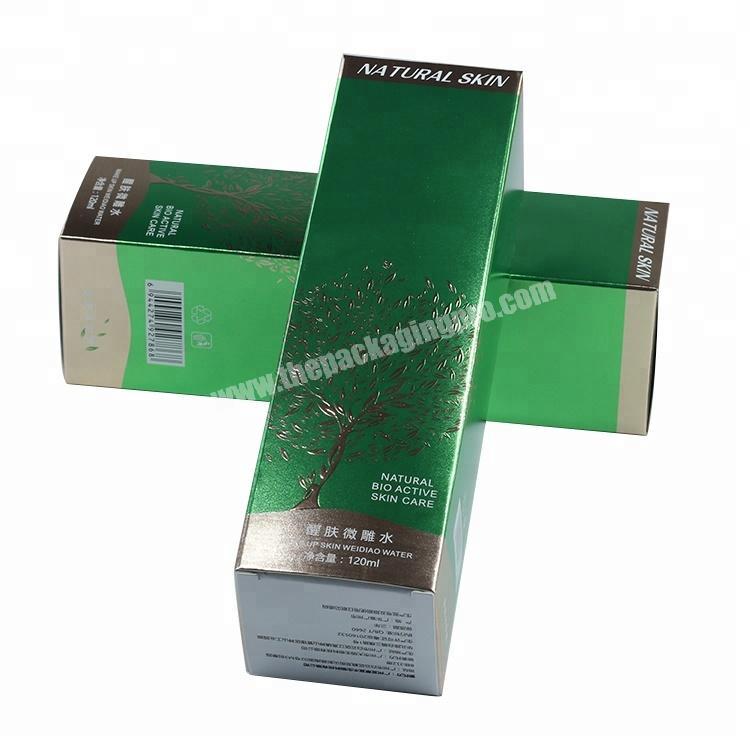 Best quality Art paper skincare packaging box with logo emboss