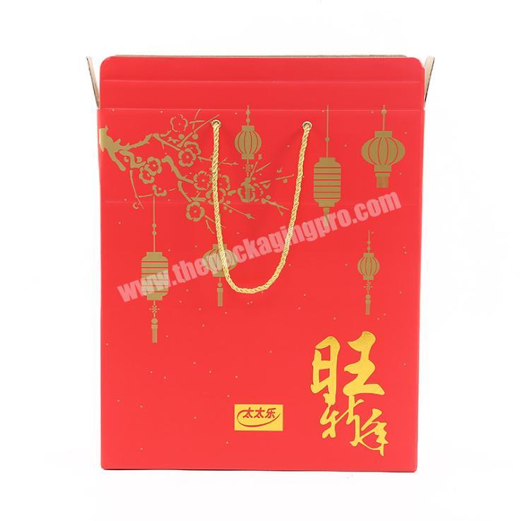 Best quality paper box for food food box packaging