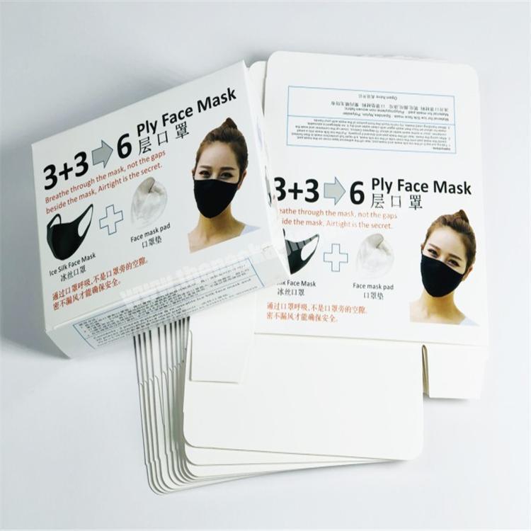 bestselling paper box masks boxes for 3-ply masks masks