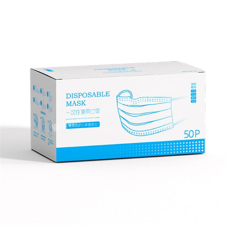 bestsellinguv light sanitizer sterilizer box for face masks smartphoneface mask disposable medical price 1 box