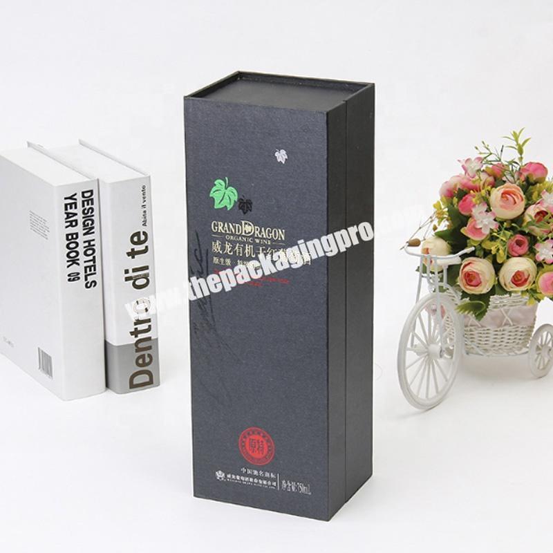 Black Box with Ribbon Gift Packaging Box red wine Paper Box