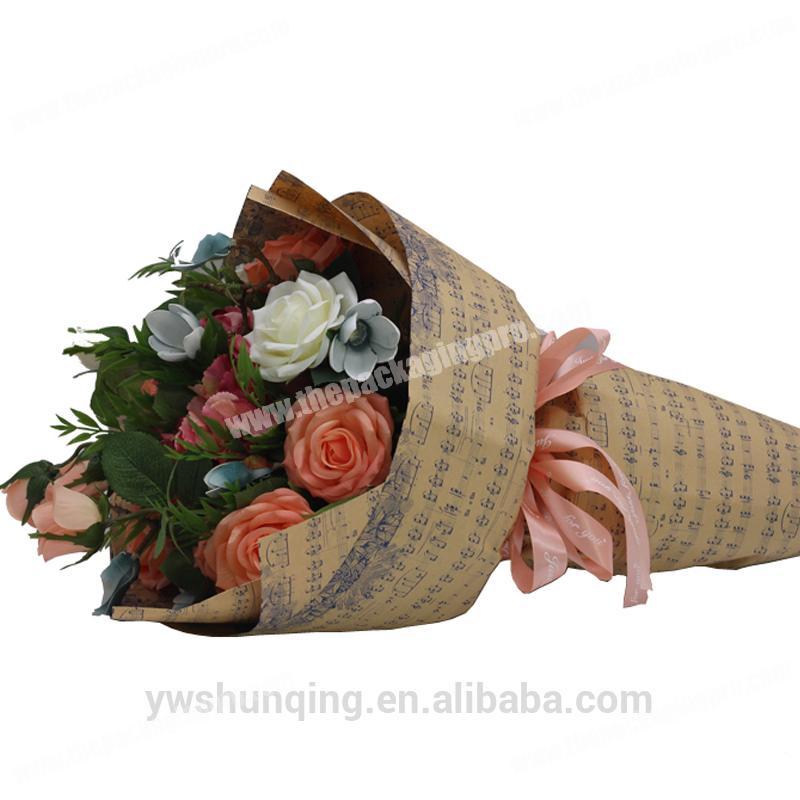 lfjfaecx 4 PCS Flower Paper Box Bouquet Storage Bucket Florist Bag Handbag  Flower Bouquet Wrapping Basket Florist Packaging Box with Metal Chain