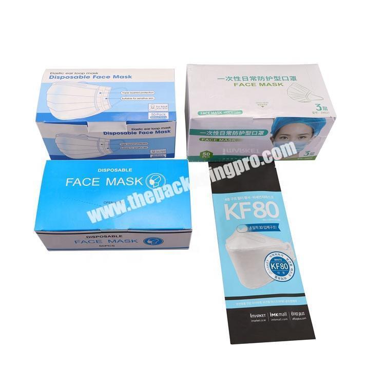 Box for Disposable Kn95 Facial Mask Paper Packaging Box for Face Mask   packaging boxes for surgical mask