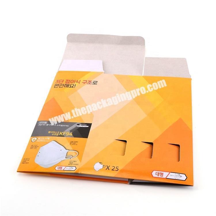 Box for Face Mask Custom cardboard high quantity gift packing box