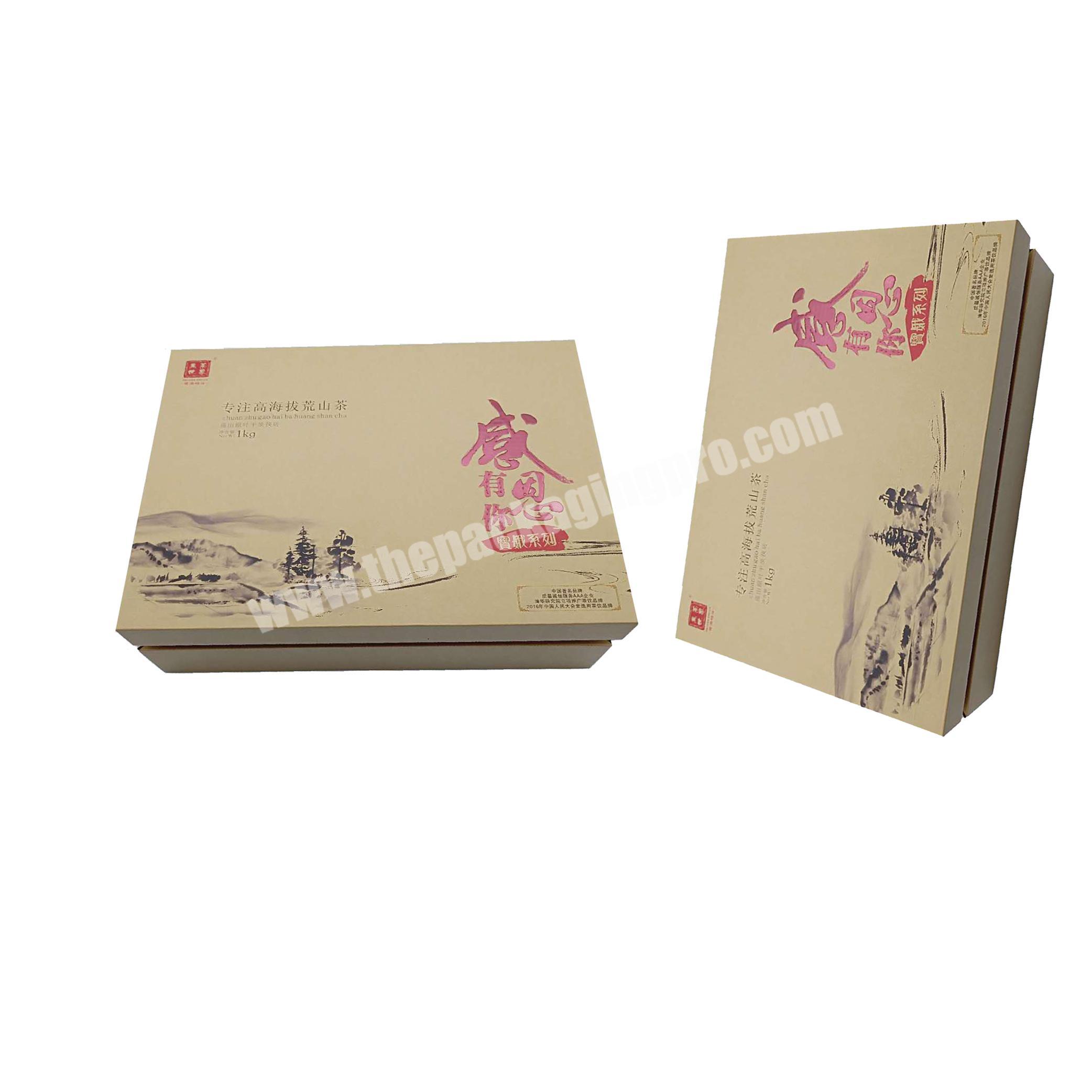 Box for tea bags storage biodegradable packaging paper OEM