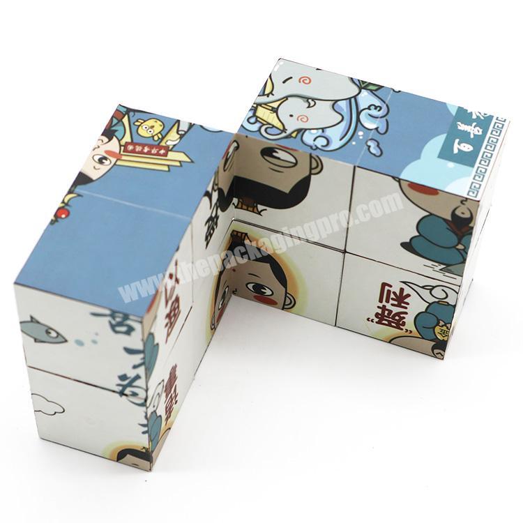 Bulk Wholesale Promotional Super Magnetic Foldable Magic Cube