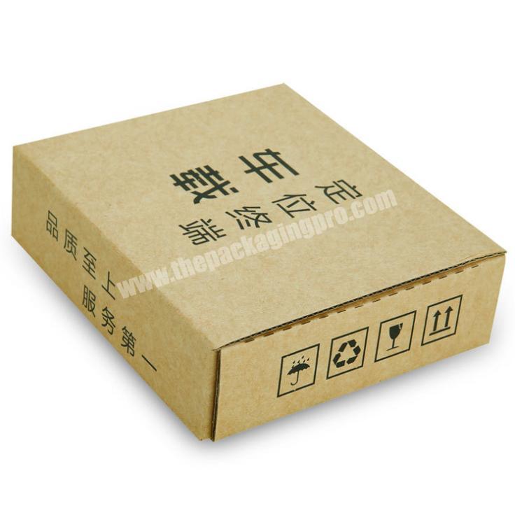 cardboard box marble shipping box paper boxes