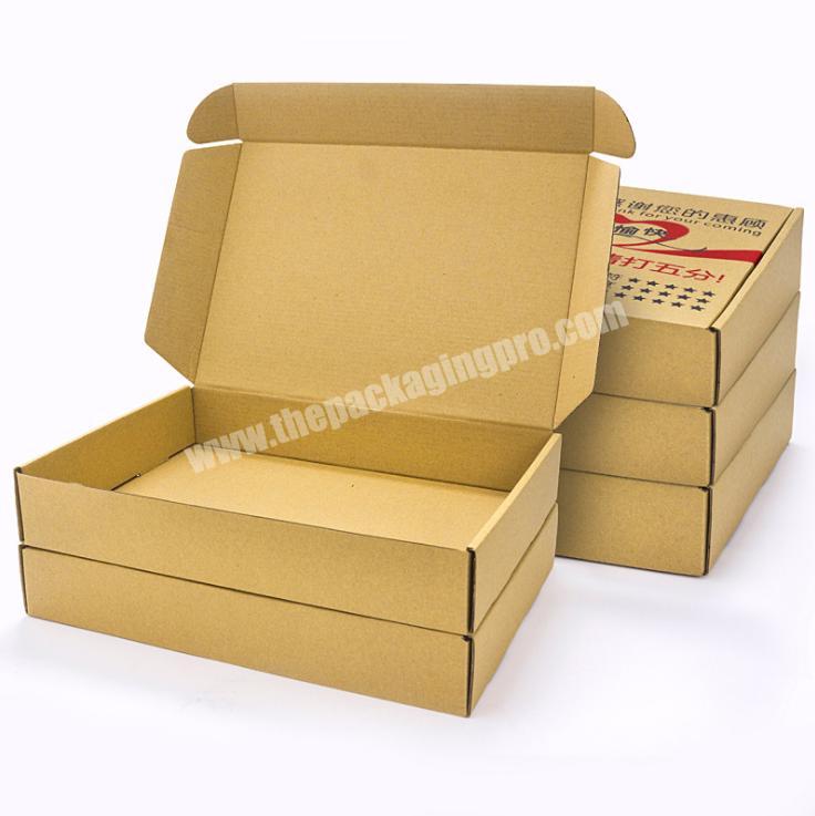 cardboard box paper ship packaging box paper boxes