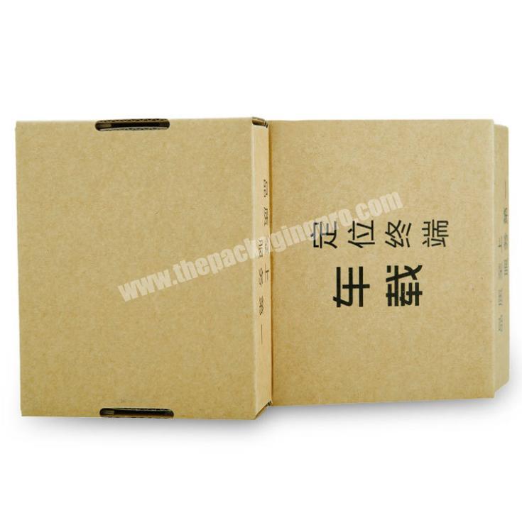 cardboard box purse box shipping paper boxes