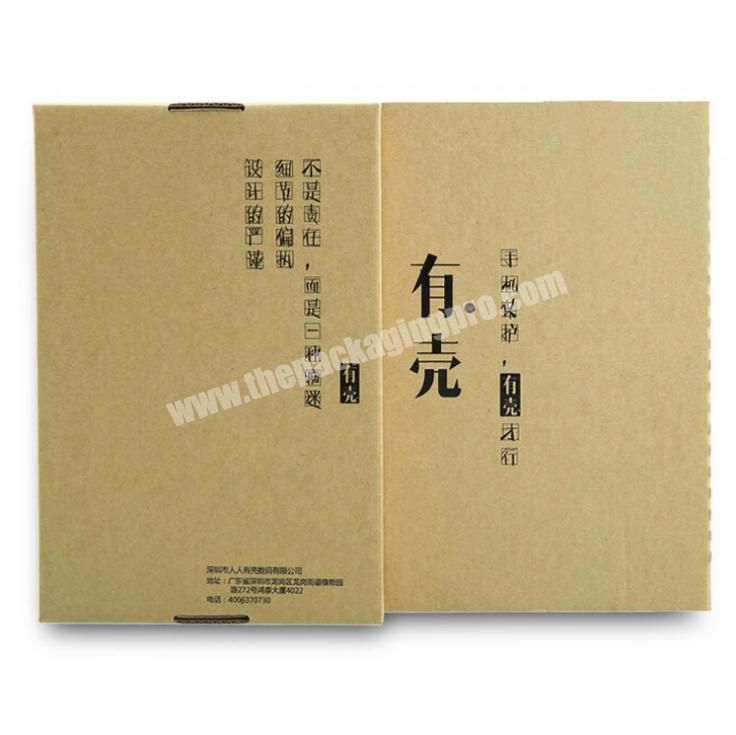 cardboard box shipping box machine paper boxes