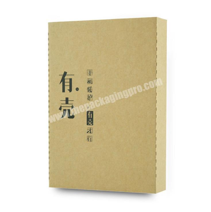 cardboard box shipping cadboard boxes paper boxes