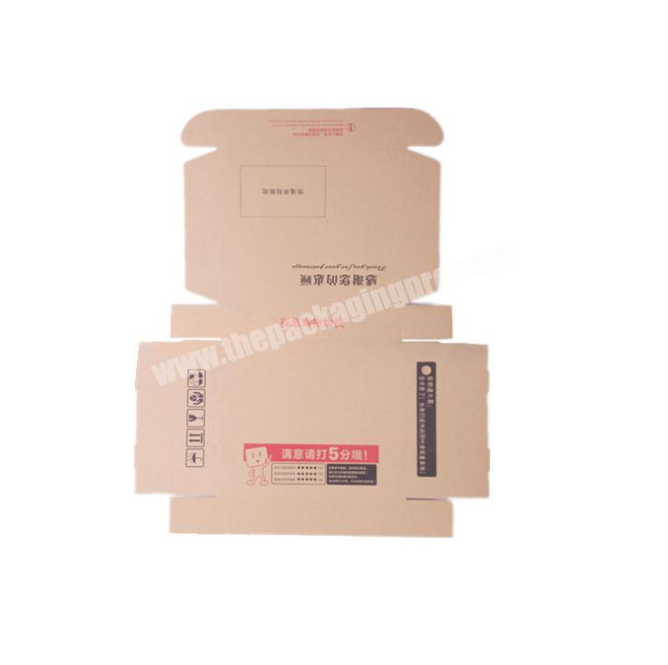 cardboard box shirt box packaging paper boxes