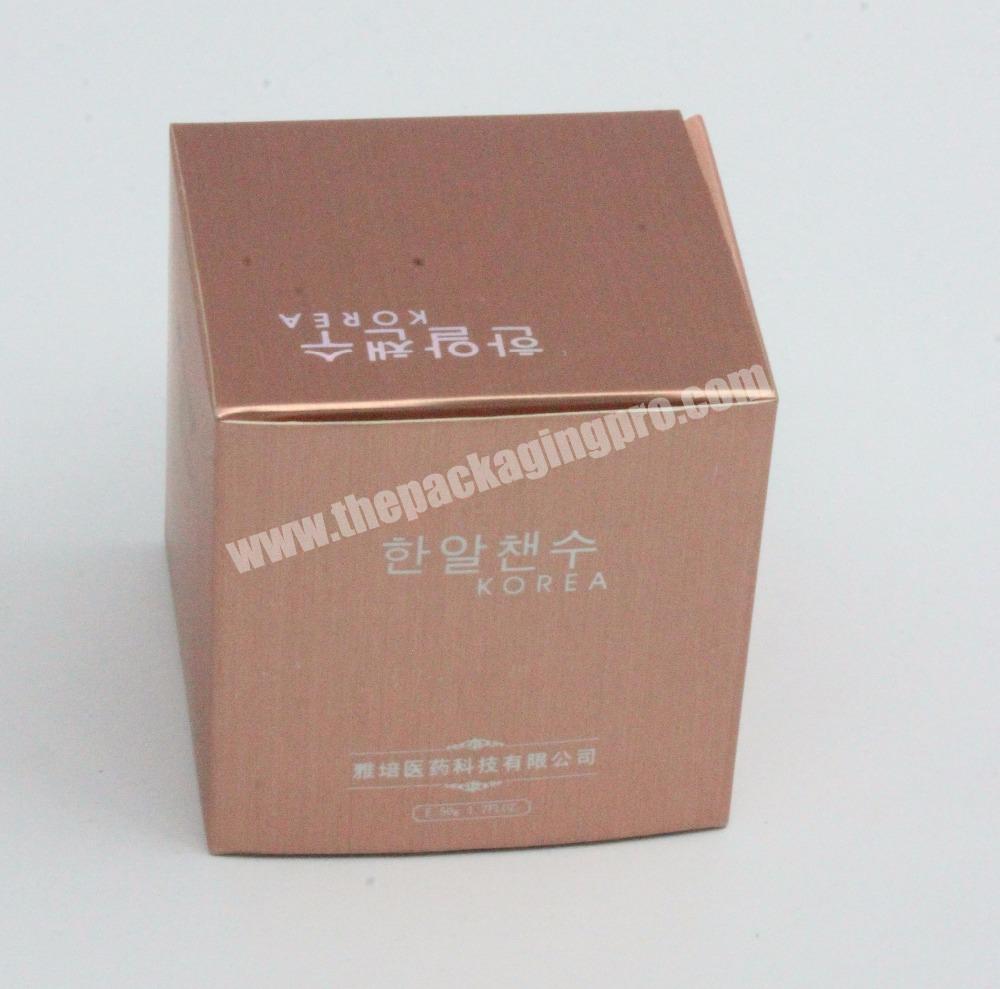 Cardboard Cosmetic Packaging Boxes Korea Cream Packing Supplies Of China