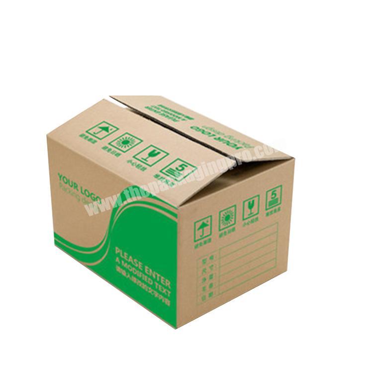 Cardboard face mask shipping package boxes carton packaging box