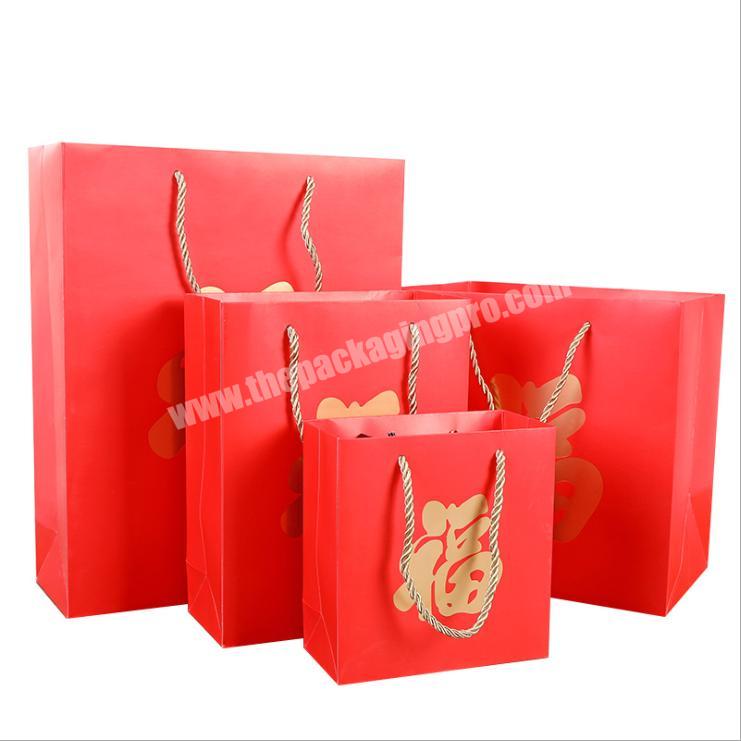 cardboard shopping bag foldable box packing bag fashion paper bags 2020