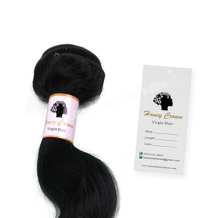 care private label hair extension packaging