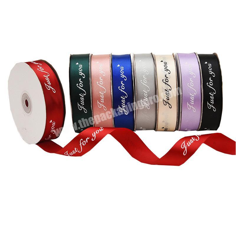Cheap custom designs gift box ribbon