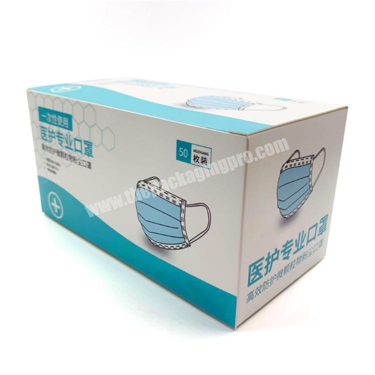 cheap disposable face mask box 50 surgical mask 3 ply box