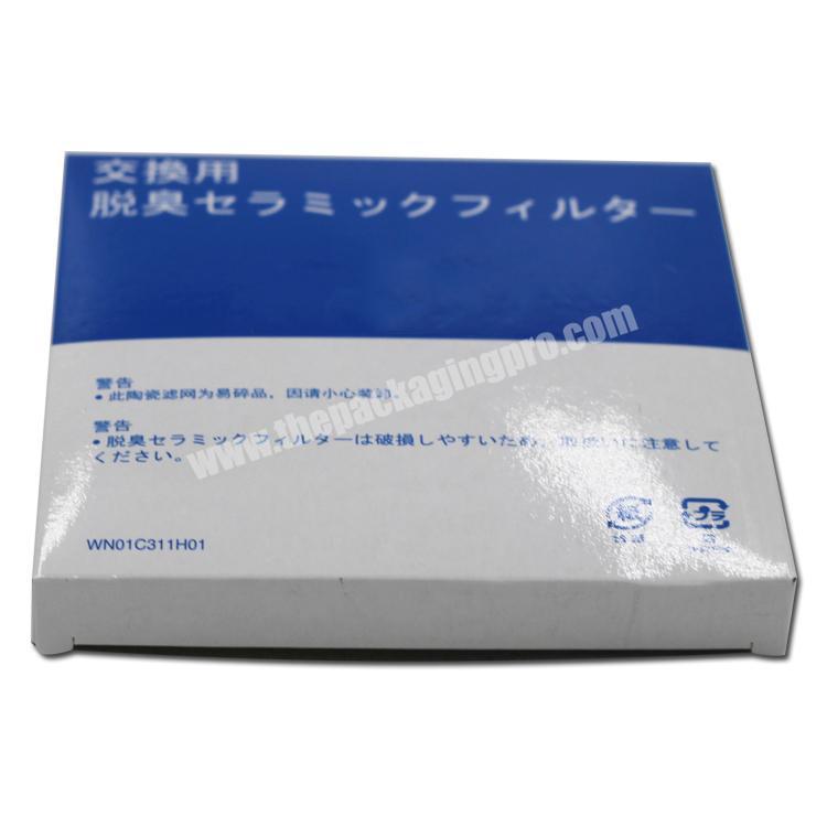 Cheap Oem Custom Made High-quality White Cardboard Paper Medical Packaging Kraft Paper Box