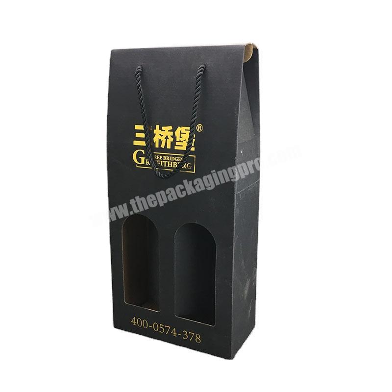 China Custom Fashion New Elegant Fashion Red Wine Gift Box Packaging Design Cardboard Paper