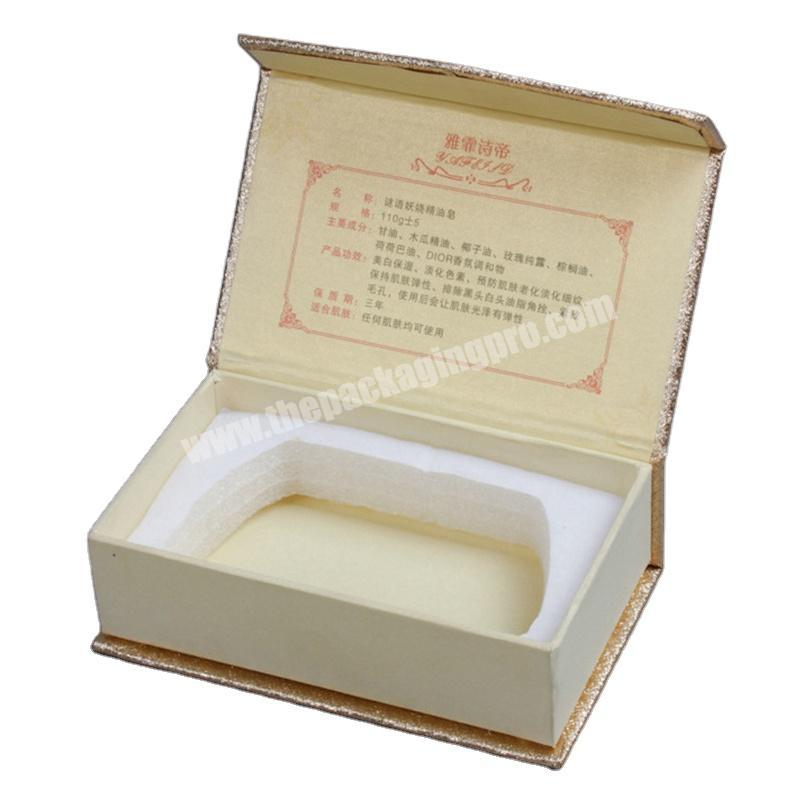 China Factory Art paper luxury gift box gloden color paper packaging box with logo embossing