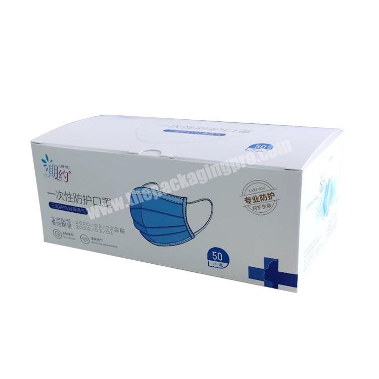 china factory custom packaging wholesale surgical  earloop anti pollution Medical Dust mask box