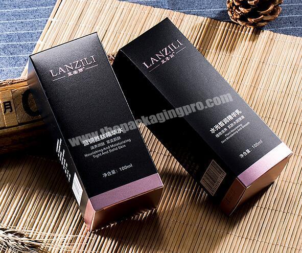 China Factory High-end Glossy Skincare Cosmetics Mask Packaging Boxes