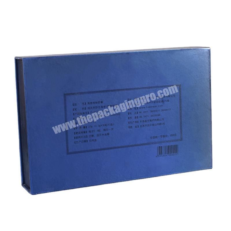 China Factory UV printing gift paper packaging box Logo embossing high quality gift box