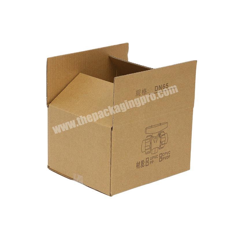 China Manufactory corrugated boxes for packing small corrugated gift box corrugated shipping boxes