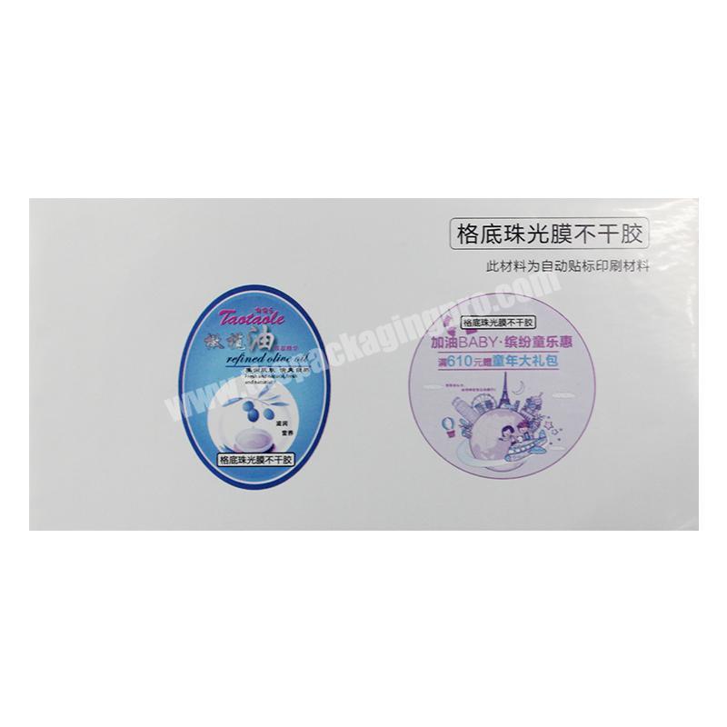 China Manufacture High Quality Waterproof Die Cut Vinyl Stickers Custom Logo