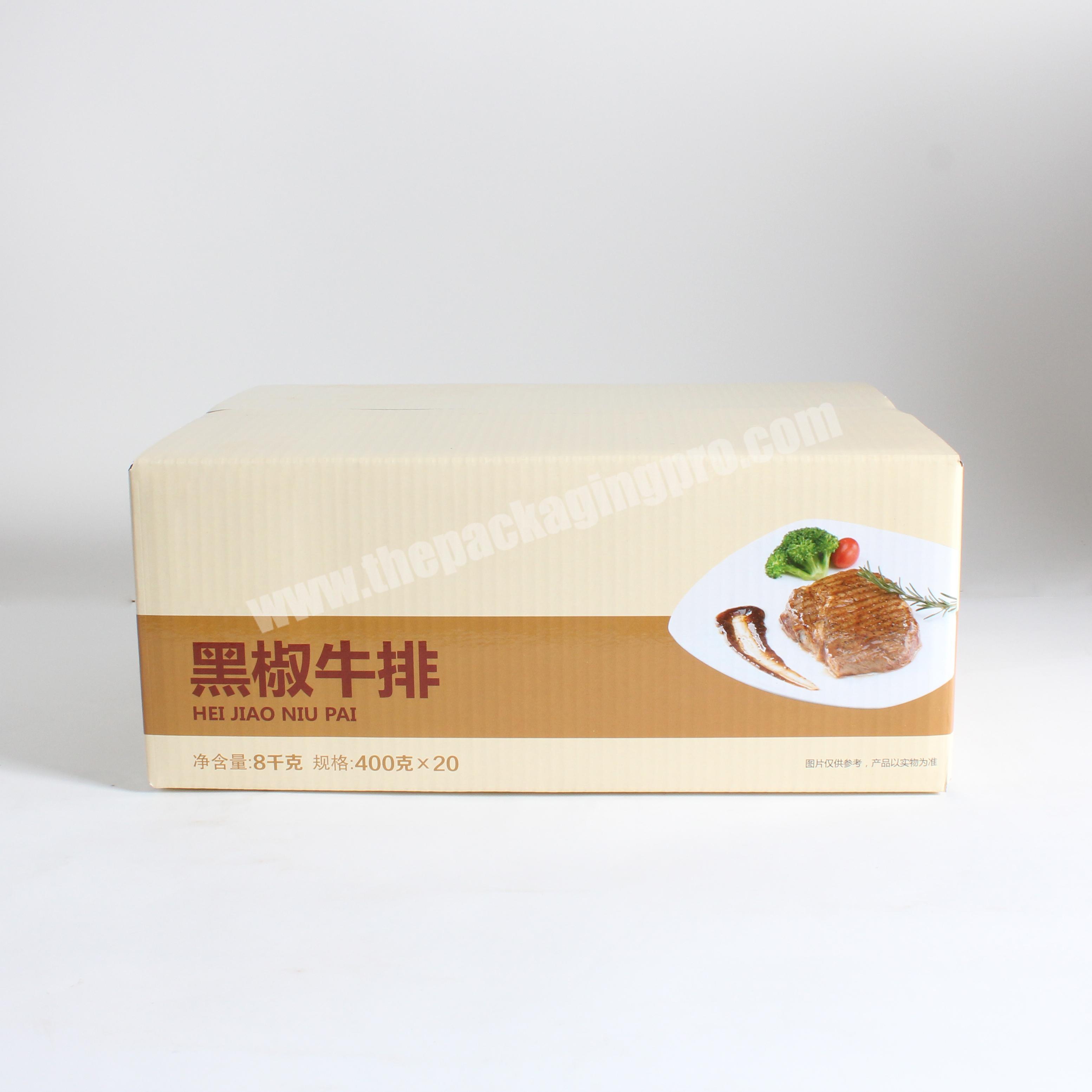 China manufacturer supply folding cake cardboard paper box