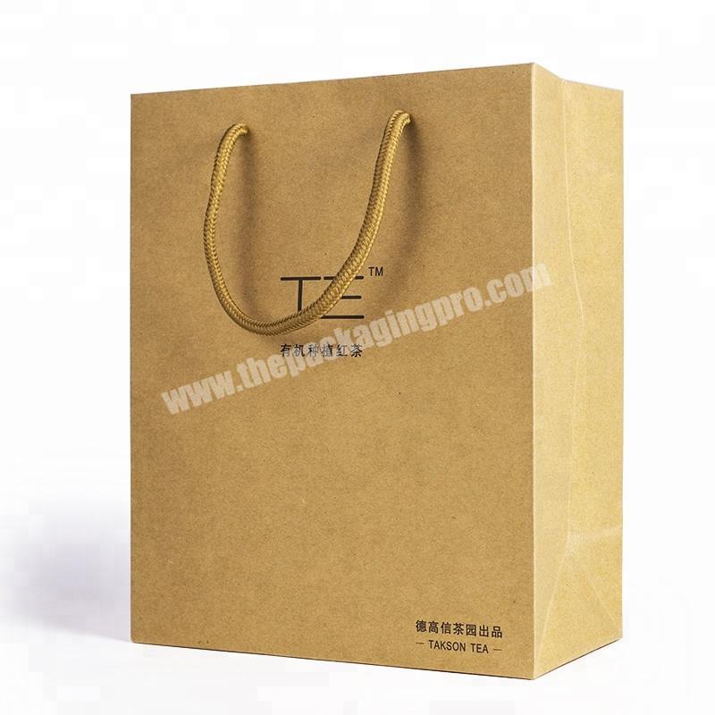 China wholesale custom kraft brown paper bag