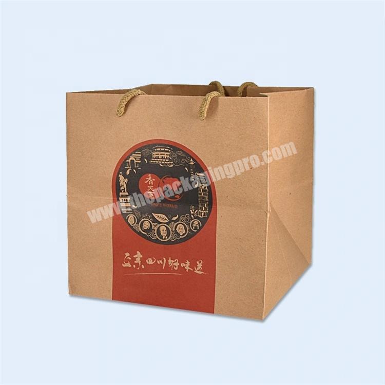 Chinese Paper Carri Bag Design Custom Kraft Paper CarrierPackaqeShopping Bag