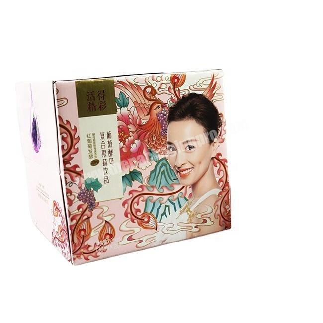 Cosmetic Paper Box Recycled Paper Box  Customizable Mailer Box