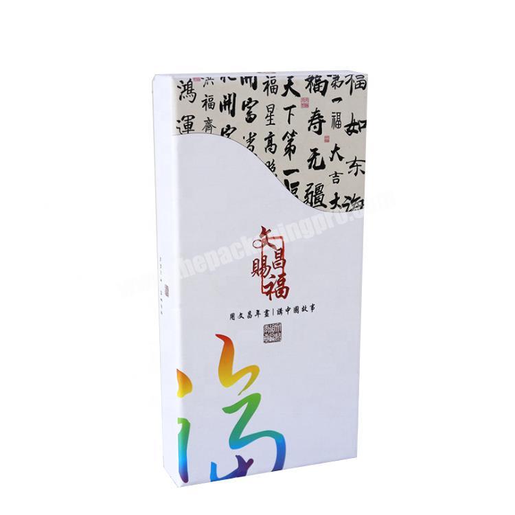 Cultural Communication Function Tea Packing Box Wholesale Gift Package Box