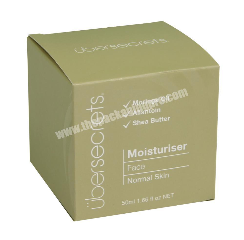 Custom 30ml cosmetic jar,cosmetic bottle packaging paper box
