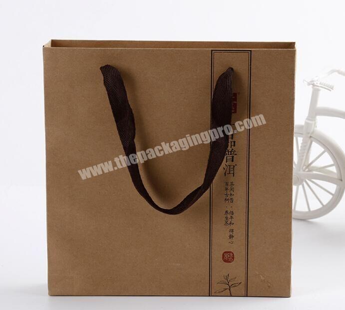 Custom Cheap White Brown kraft paper bag for tea bags paper packaging box