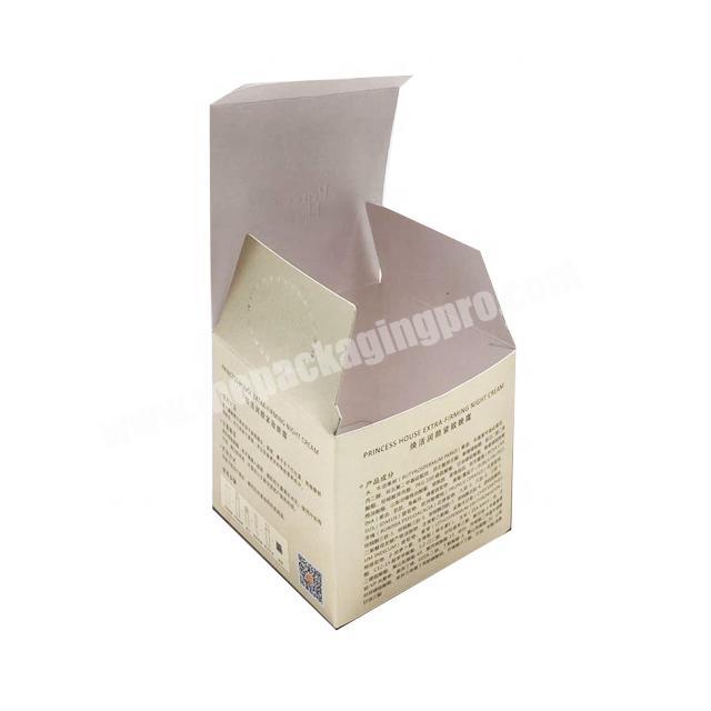 Custom cosmetic face hand cream jar container cooler packaging night paper ice cream freezer box for cream jar