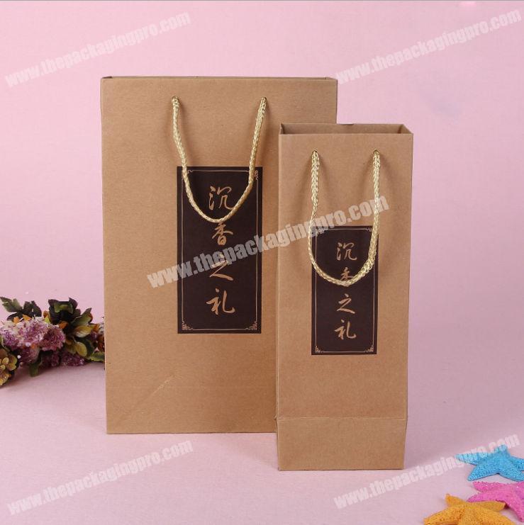 custom design cheap shopping brown kraft paper bag