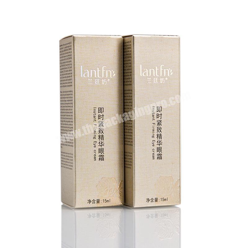 Custom design cosmetic foldable eye cream paper packaging gift boxes
