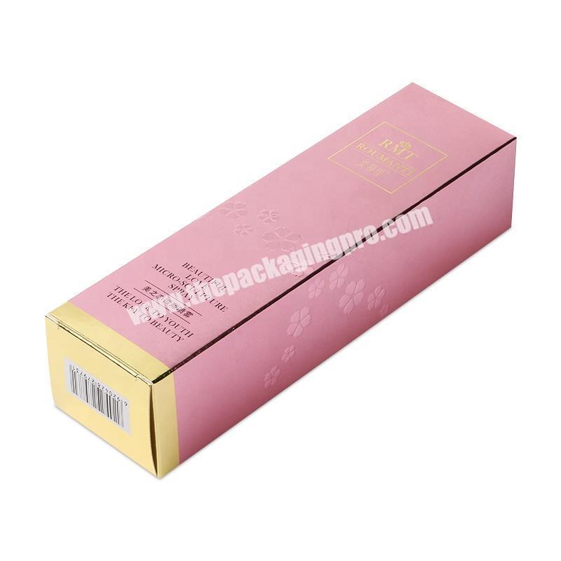 Custom Design Pink Packaging Empty Cosmetic Paper Glitter Packaging Box