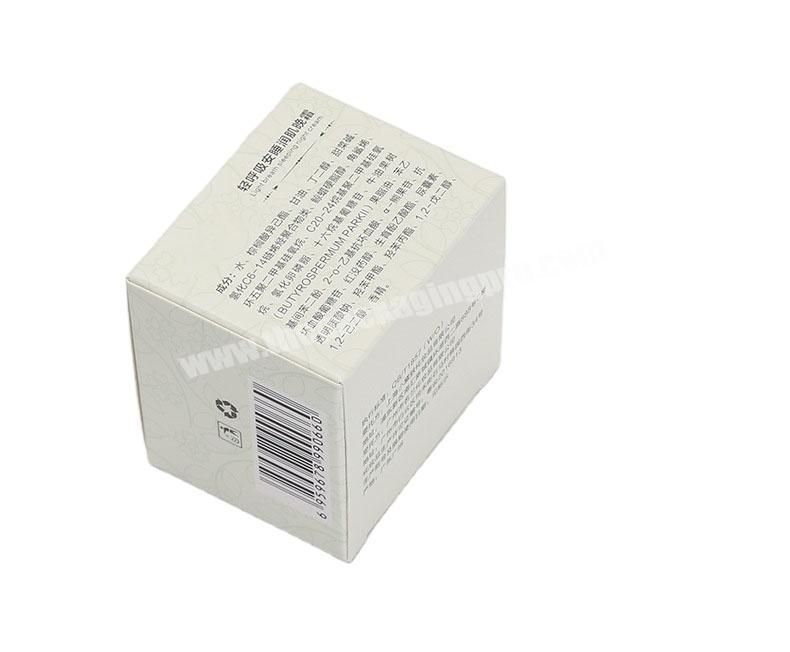 Custom die cut corrugated gift packaging cosmetic beauty products white packaging makeup boxes