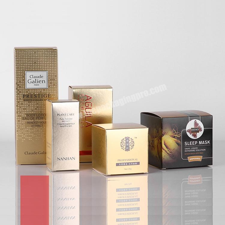 Custom embossed gloss 350gsm cosmetic reflective gold card paper box for skin care product