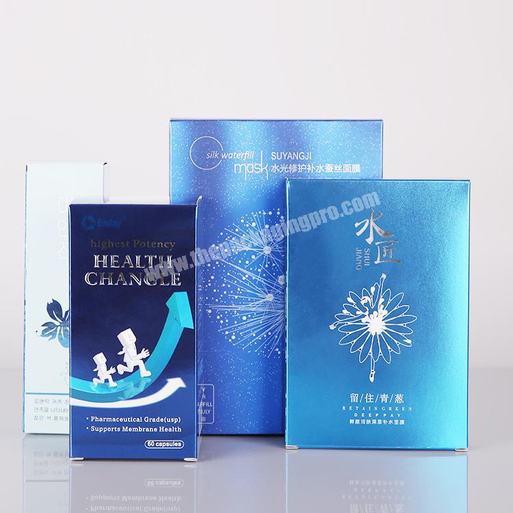 Custom embossed gloss 350gsm paper CMYK cosmetic blue reflective paper box for skin care product