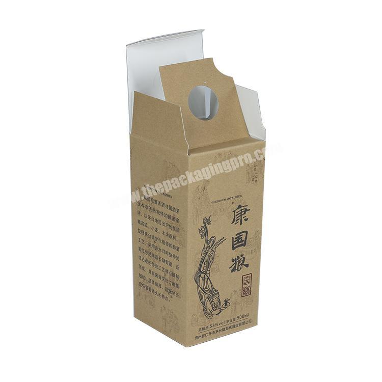 Custom essential oil bottle packaging kraft paper cosmetic boxes