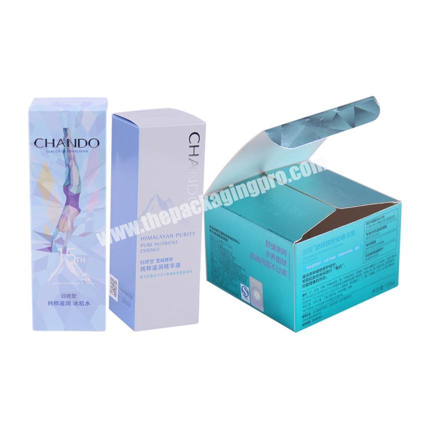 Custom face cream packaging paper packing box for 30ml bottles with logo printing
