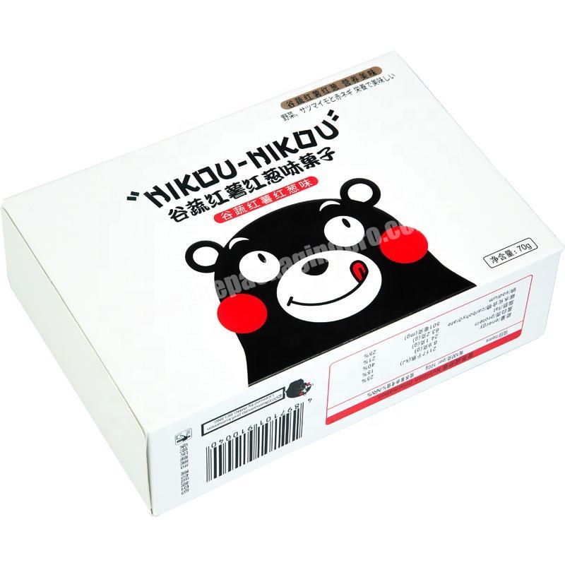 Custom foldable kraft Japan cute cookies paper packaging boxes