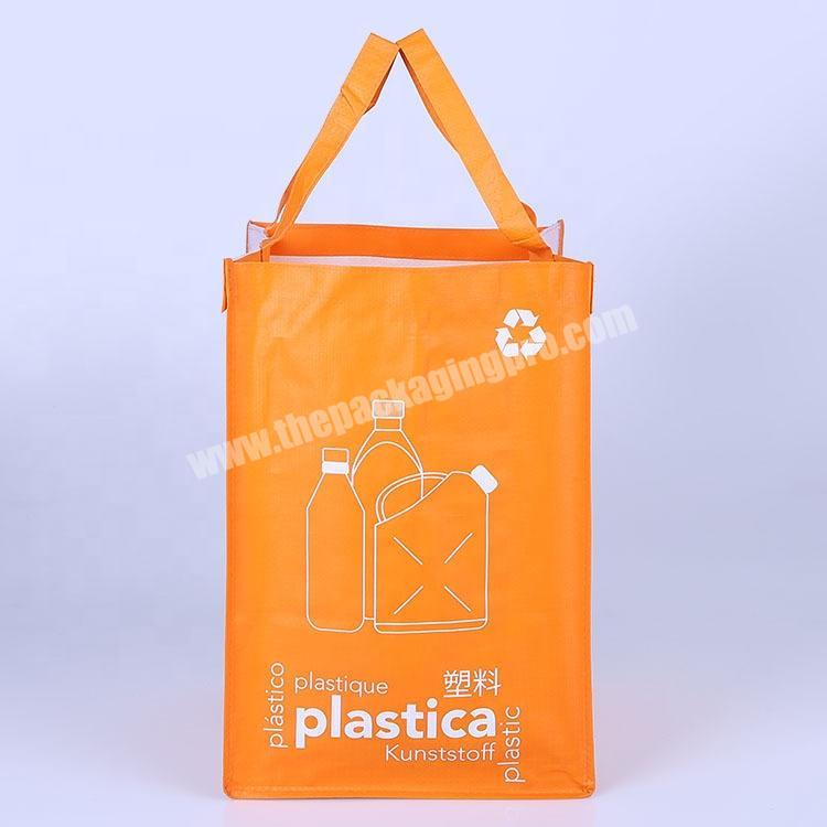 Custom full-color coated non-woven fabric garbage classification packaging bag